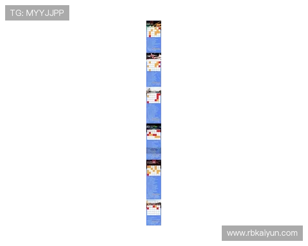 2026年申花比赛精彩回顾与赛季展望分析